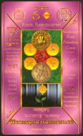 6 пентаклей 6 пентаклей